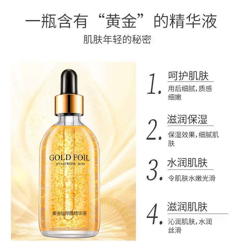 Revitalize Your Skin with Our 100ml 24K Gold Hyaluronic Acid & Niacinamide Face Serum - Anti-Aging, Lifting, and Whitening Essence for Radiant Skin!